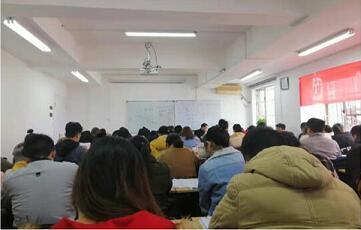 2021年貴州特崗教師筆試培訓機構(gòu)哪家好？